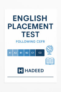 Protected: English test